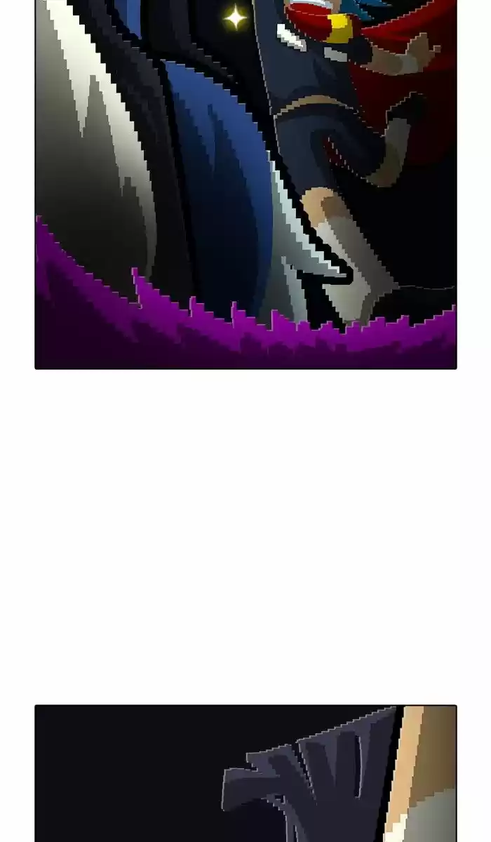 Guardians of the Video Game 165