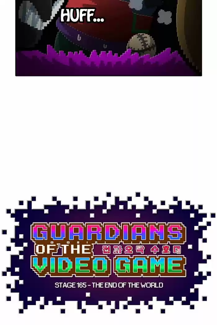 Guardians of the Video Game 165