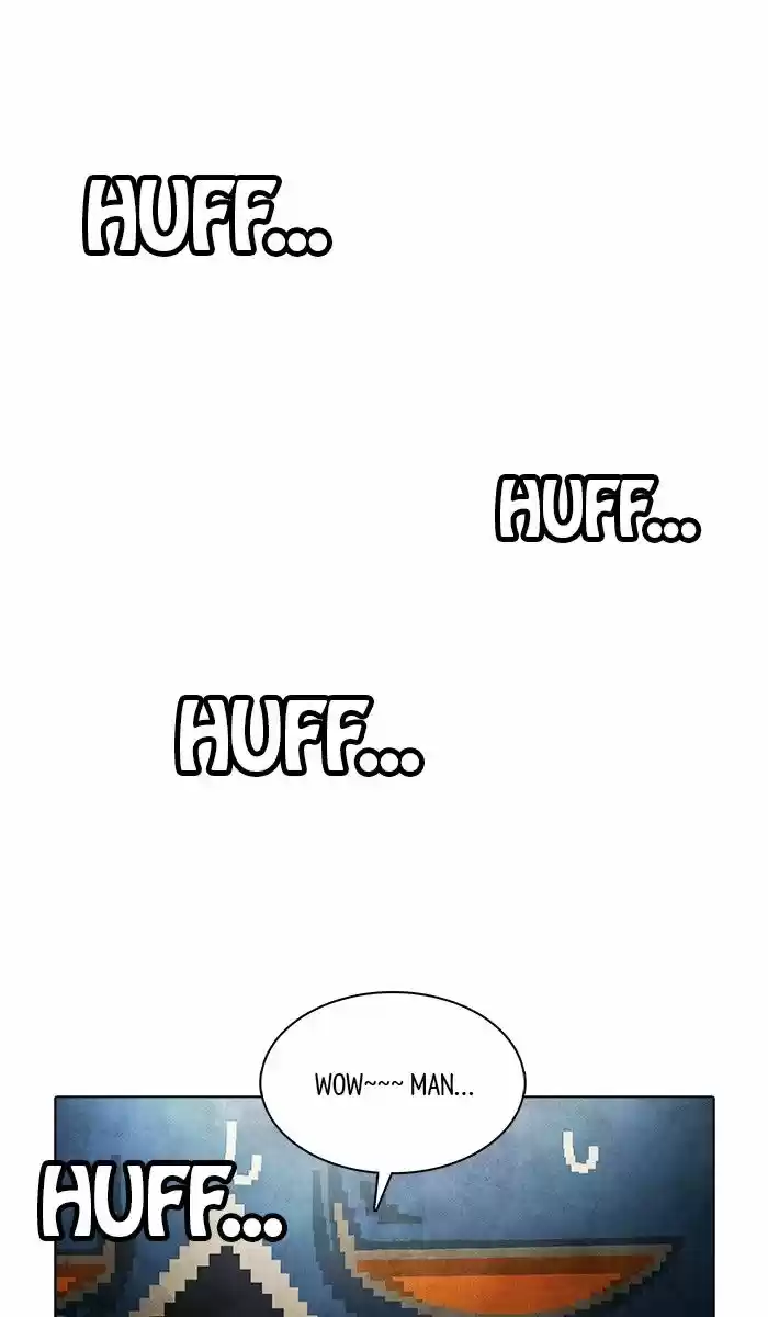 Guardians of the Video Game 166