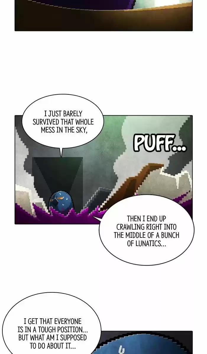 Guardians of the Video Game 166