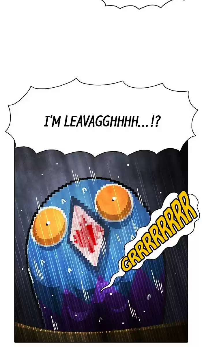 Guardians of the Video Game 166