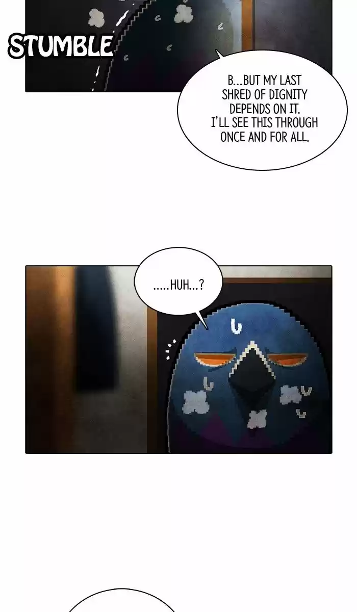 Guardians of the Video Game 166