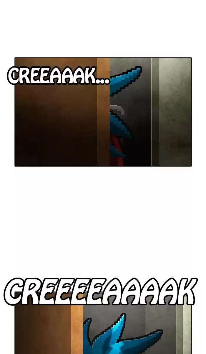 Guardians of the Video Game 166