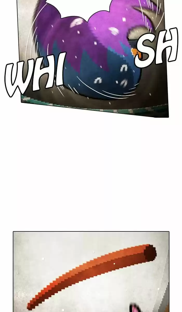 Guardians of the Video Game 166