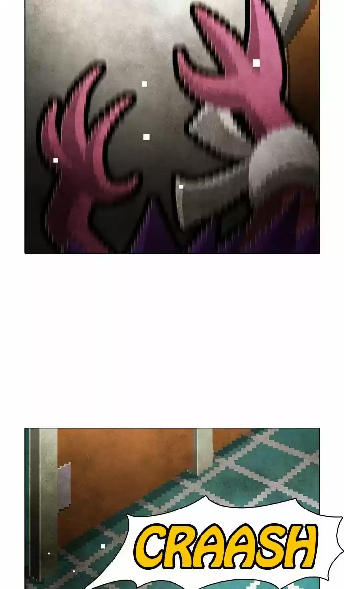 Guardians of the Video Game 166