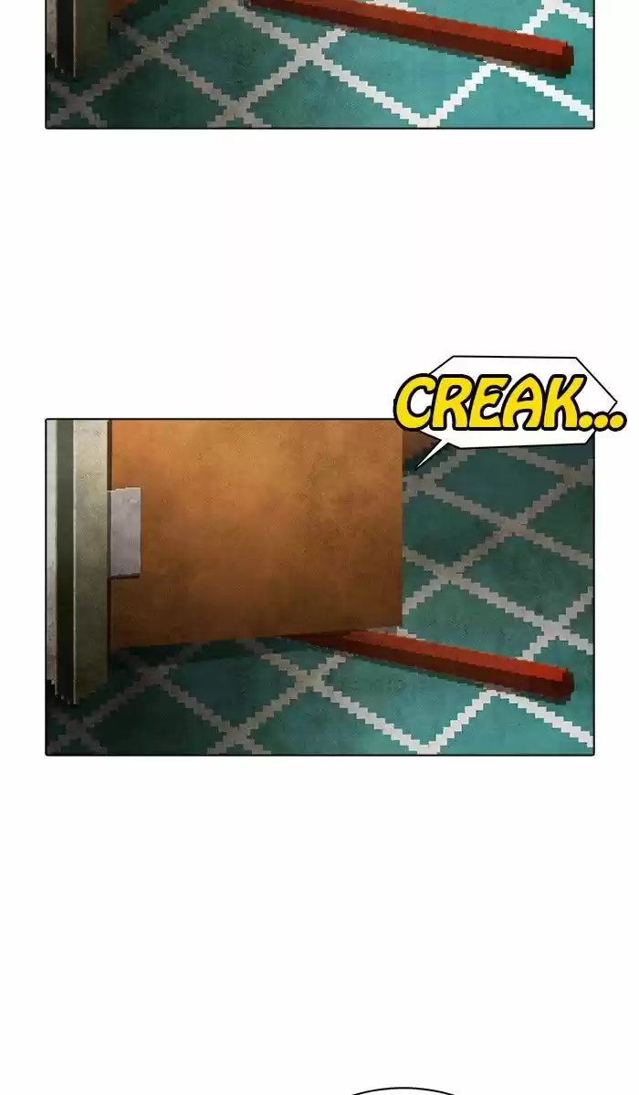 Guardians of the Video Game 166