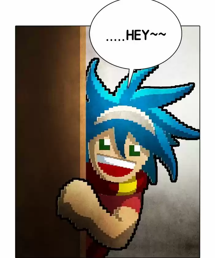 Guardians of the Video Game 166