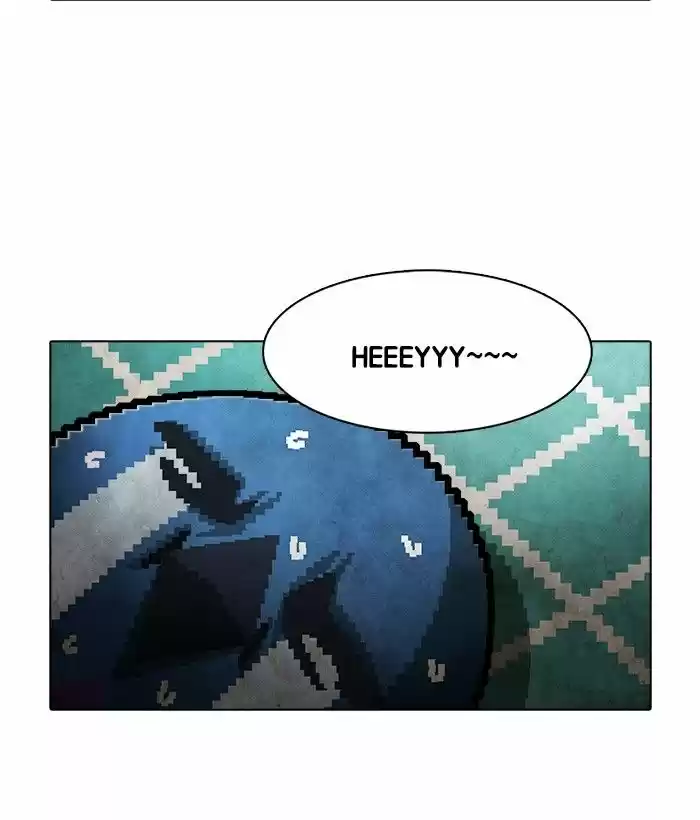 Guardians of the Video Game 166