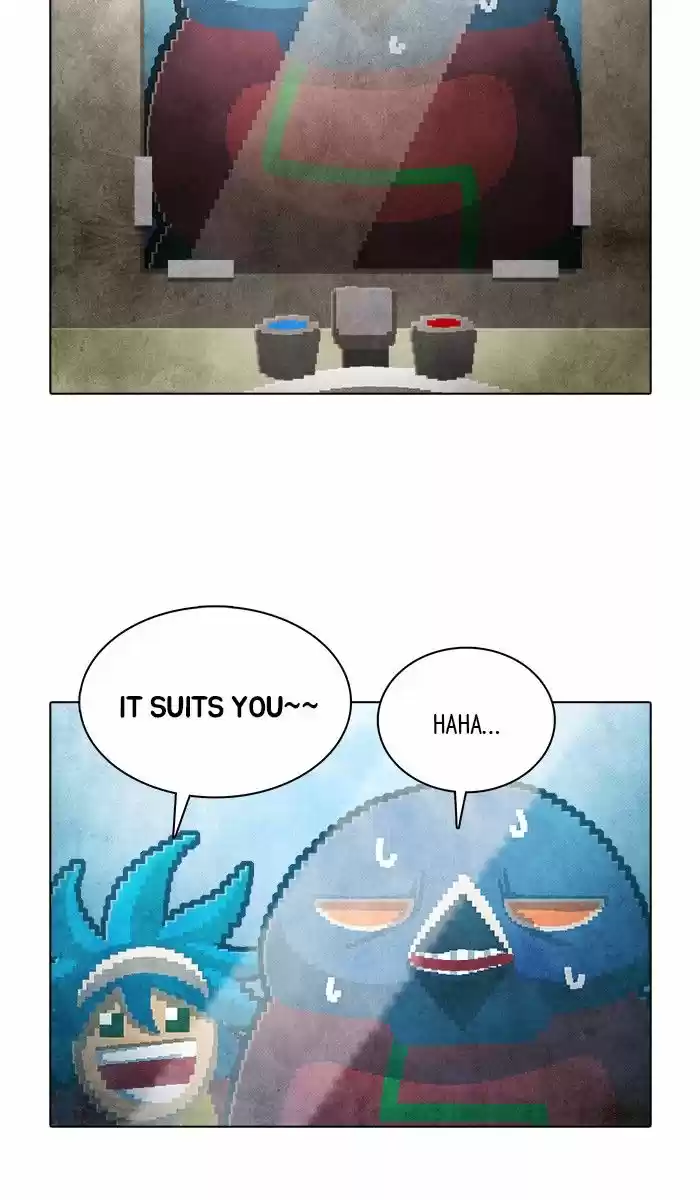 Guardians of the Video Game 166