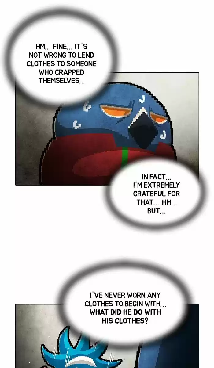 Guardians of the Video Game 166