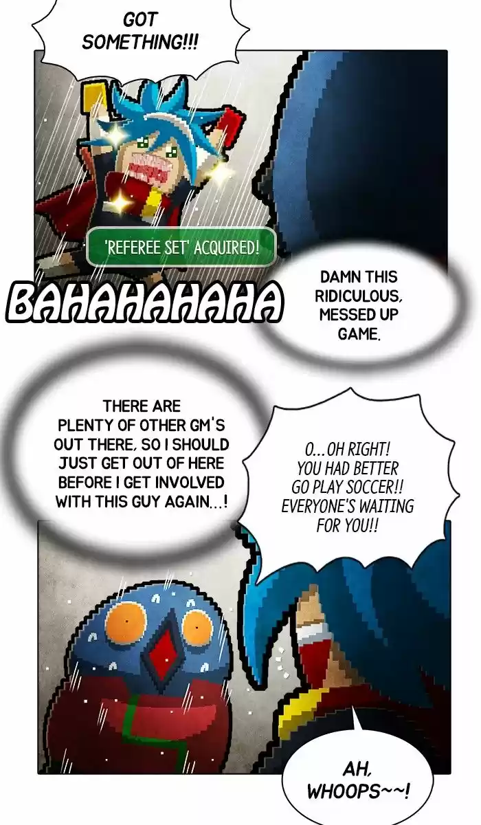 Guardians of the Video Game 166