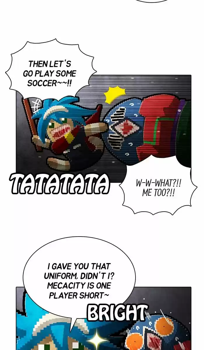 Guardians of the Video Game 166