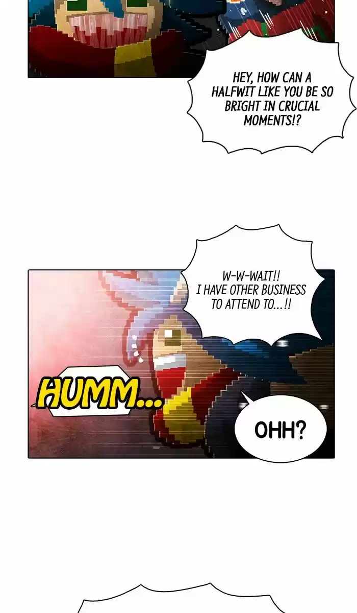 Guardians of the Video Game 166