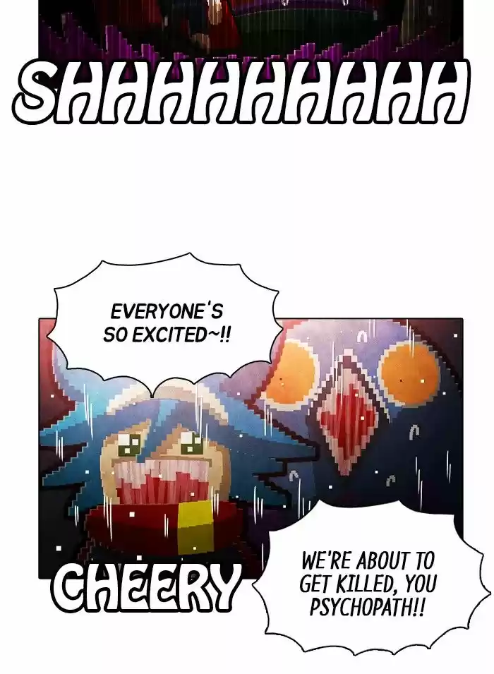 Guardians of the Video Game 166