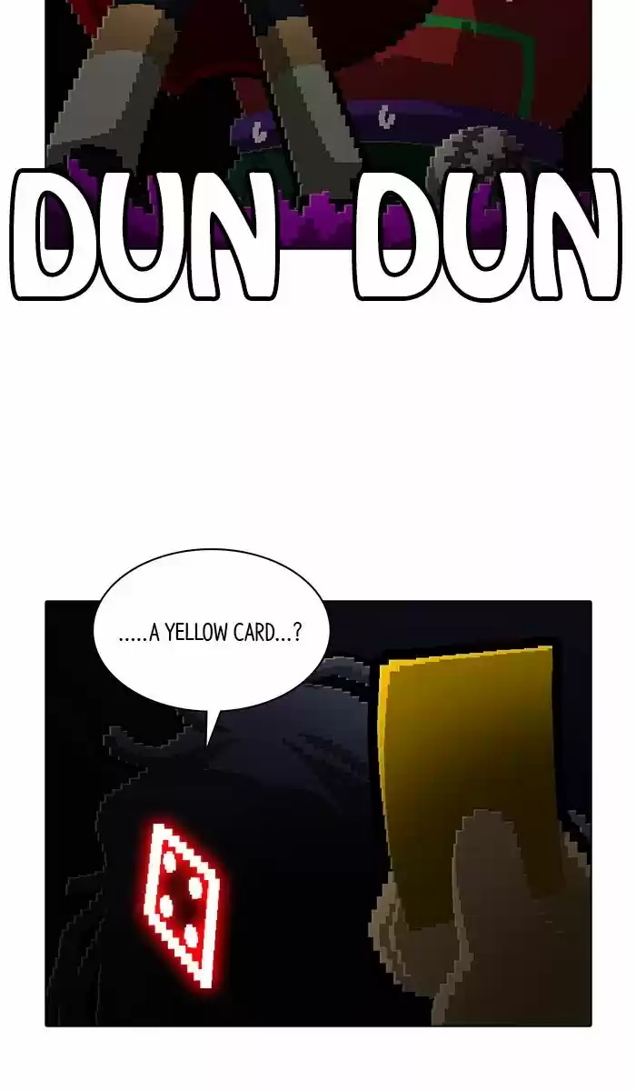 Guardians of the Video Game 166