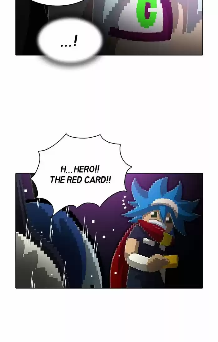 Guardians of the Video Game 166