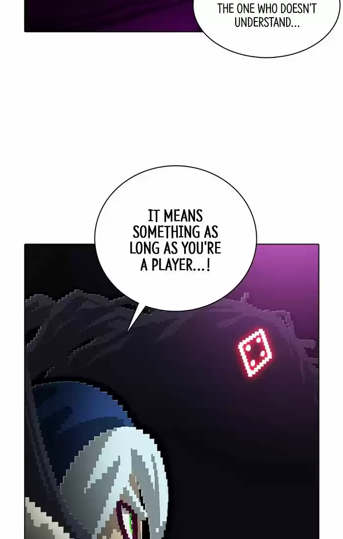 Guardians of the Video Game 166