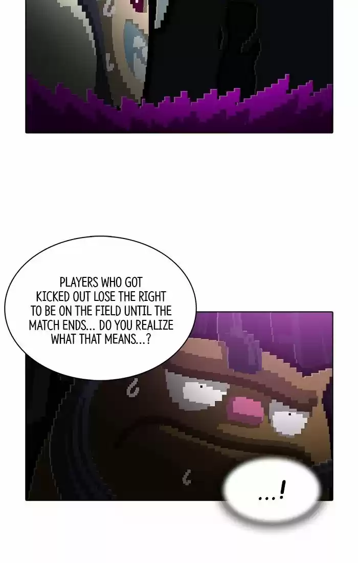 Guardians of the Video Game 166