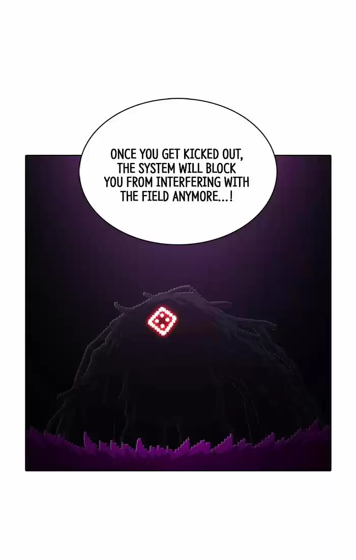 Guardians of the Video Game 166