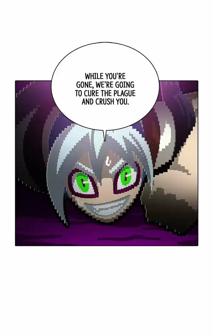 Guardians of the Video Game 166