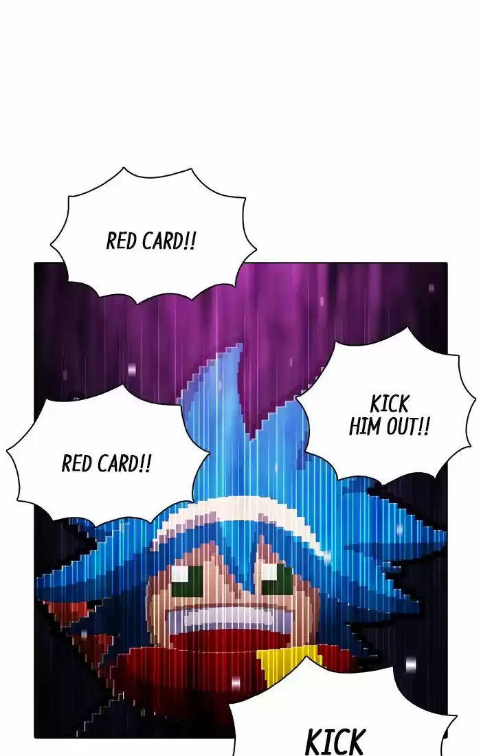 Guardians of the Video Game 166