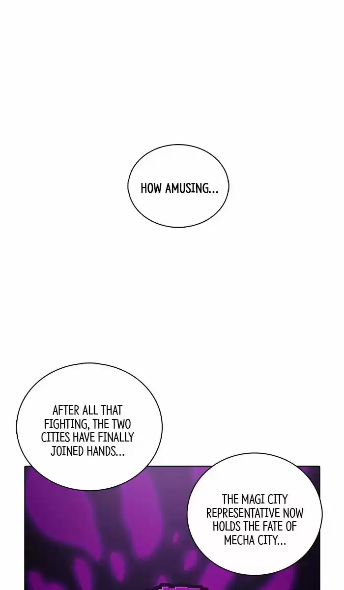 Guardians of the Video Game 169