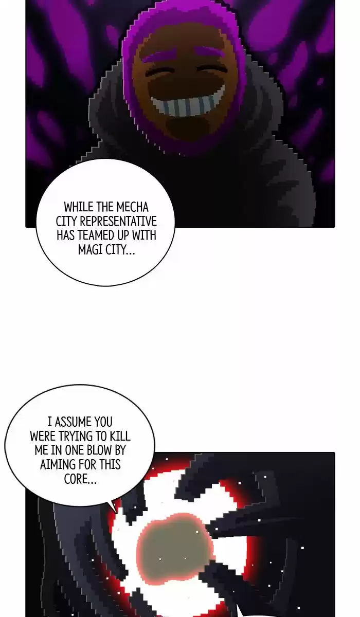 Guardians of the Video Game 169