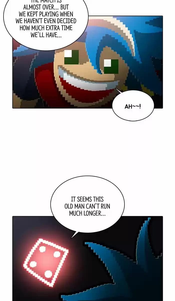 Guardians of the Video Game 169