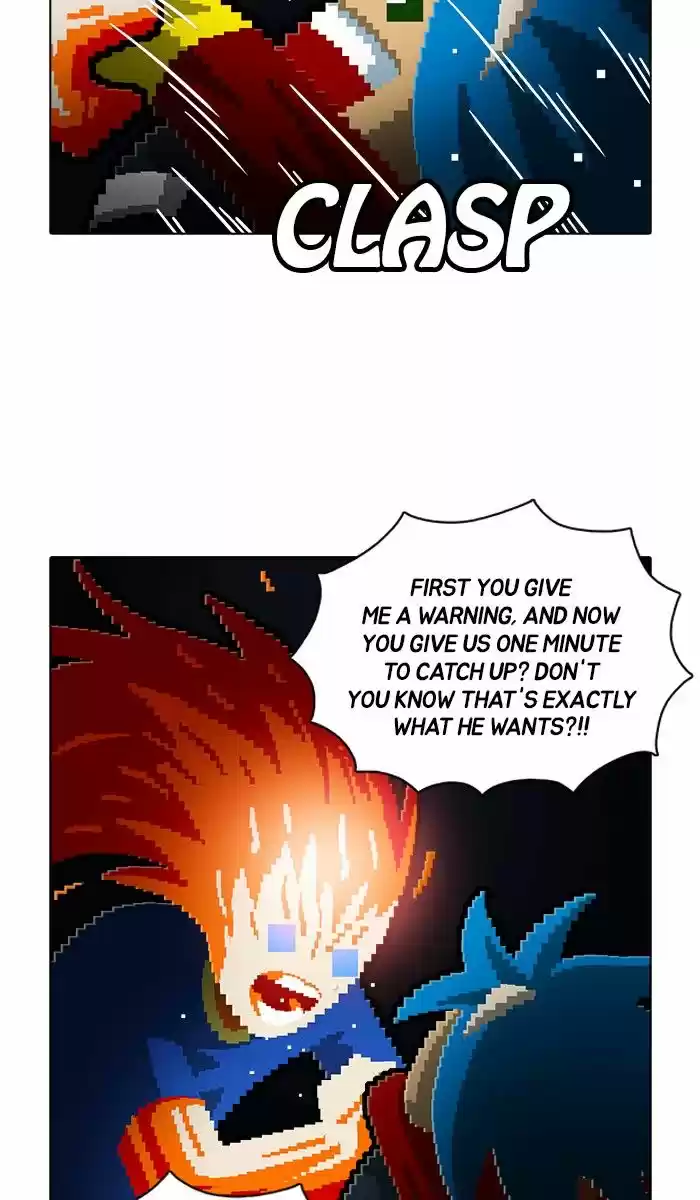 Guardians of the Video Game 169