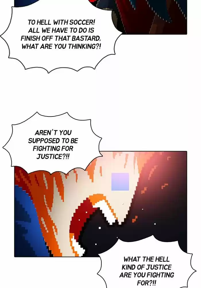 Guardians of the Video Game 169