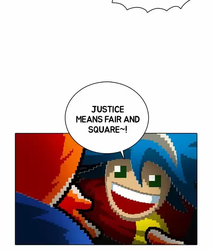 Guardians of the Video Game 169