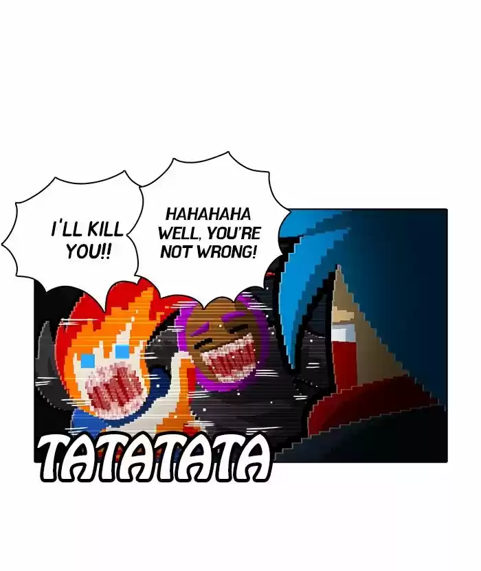 Guardians of the Video Game 169