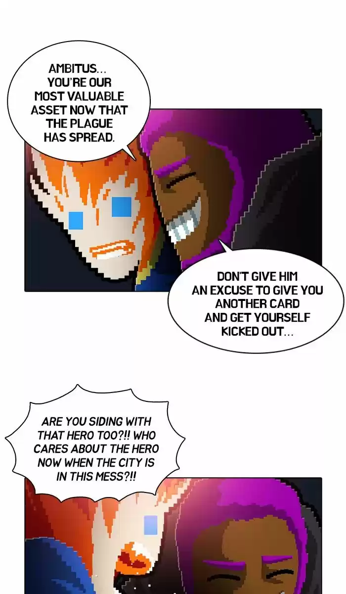 Guardians of the Video Game 169