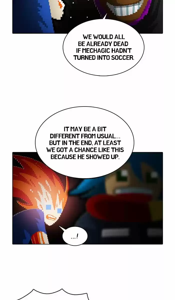 Guardians of the Video Game 169