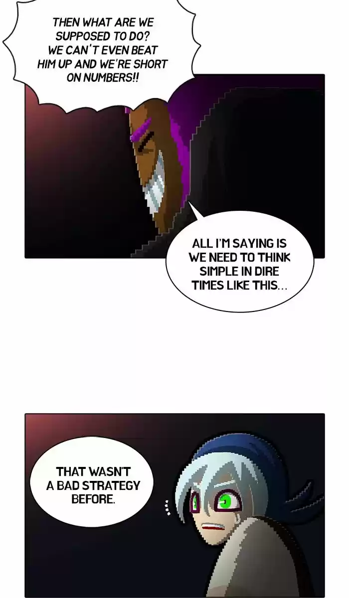 Guardians of the Video Game 169