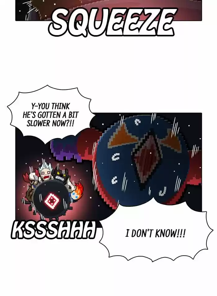 Guardians of the Video Game 169