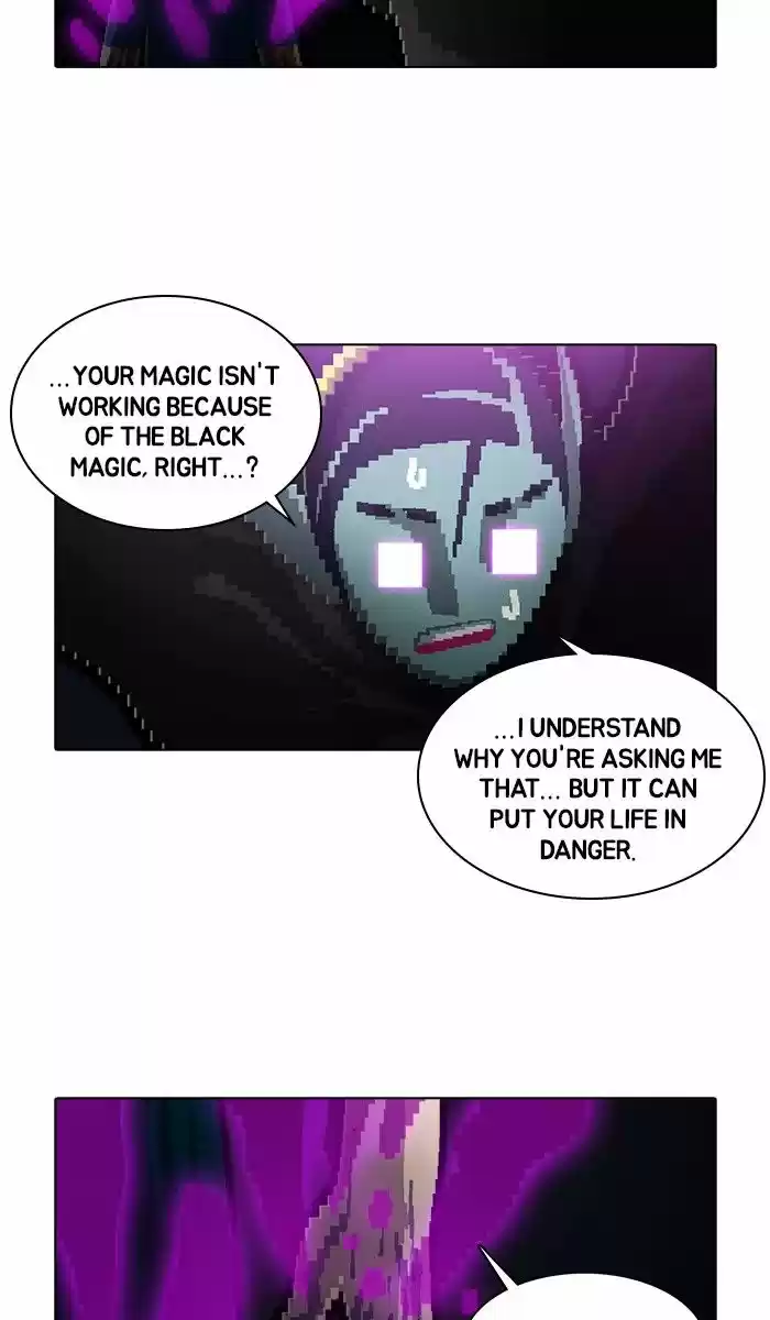 Guardians of the Video Game 169