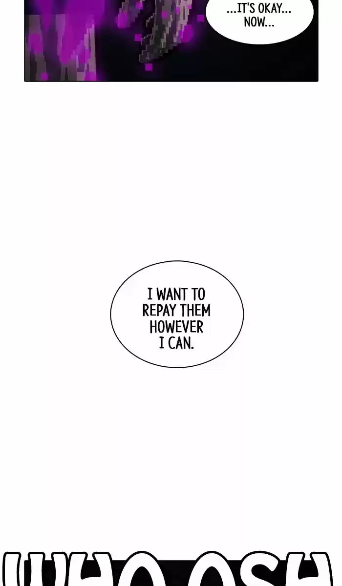 Guardians of the Video Game 169