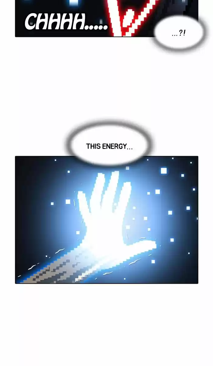 Guardians of the Video Game 169