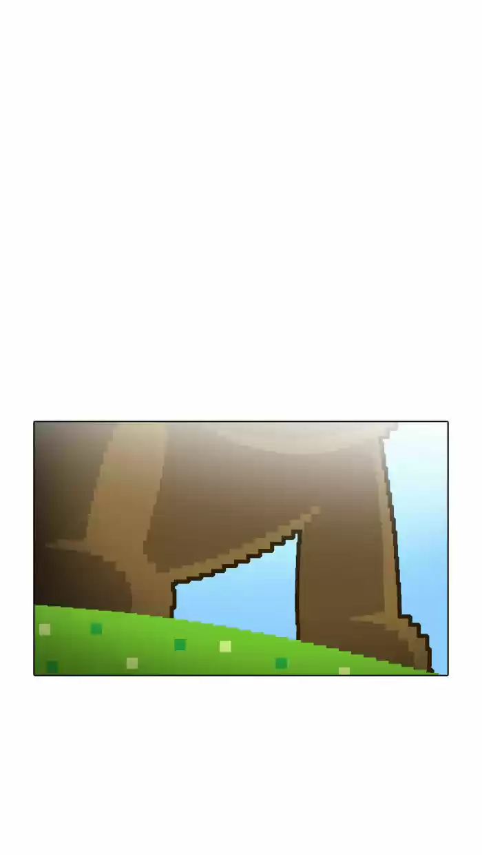 Guardians of the Video Game 17