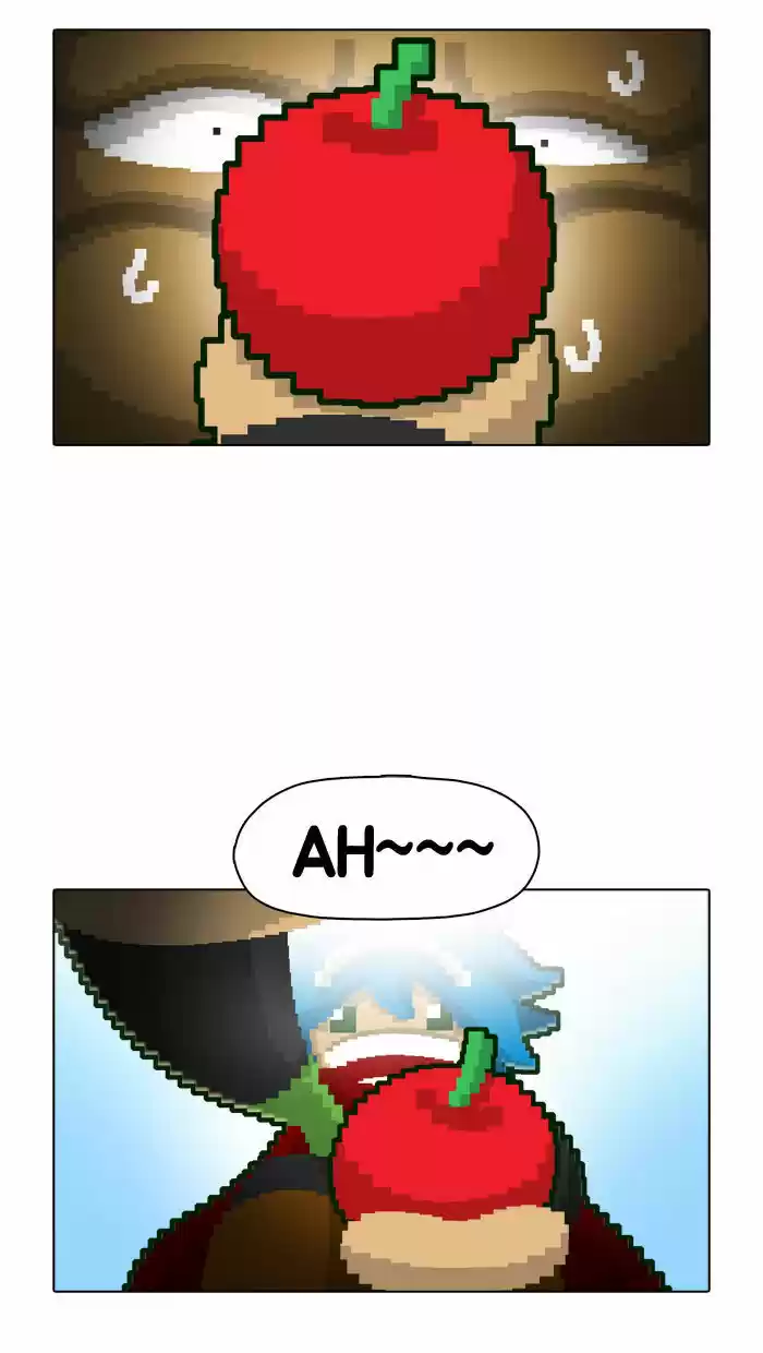 Guardians of the Video Game 17