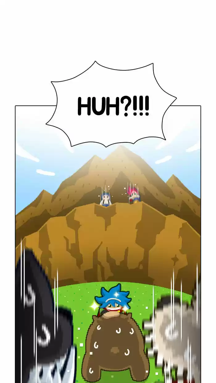 Guardians of the Video Game 17