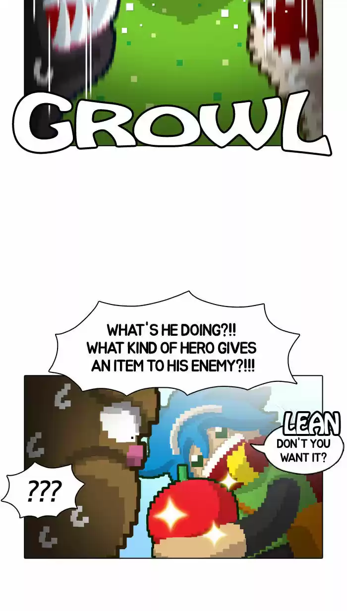 Guardians of the Video Game 17