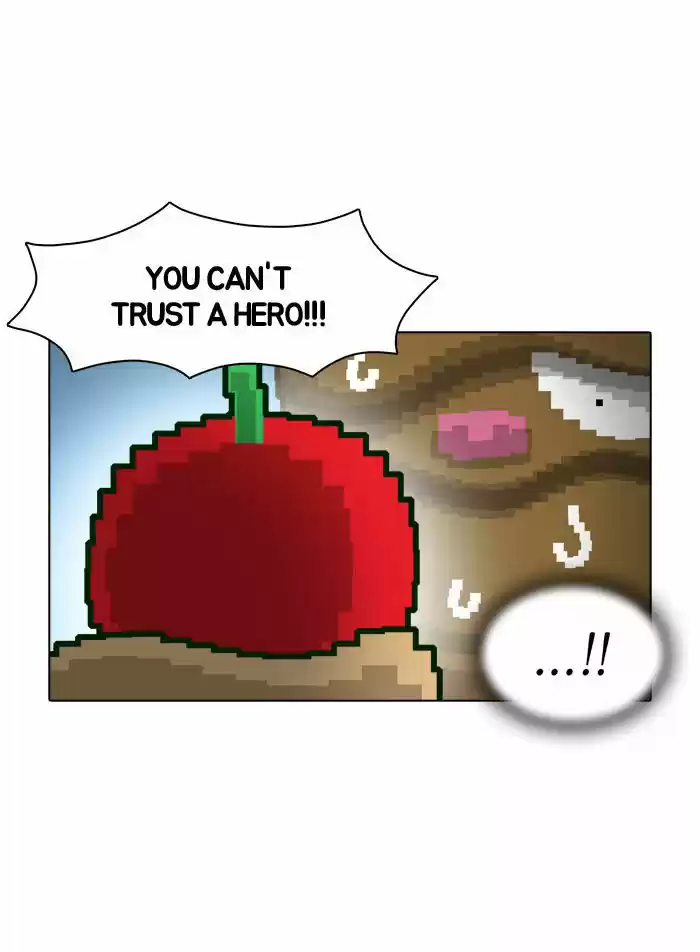 Guardians of the Video Game 17