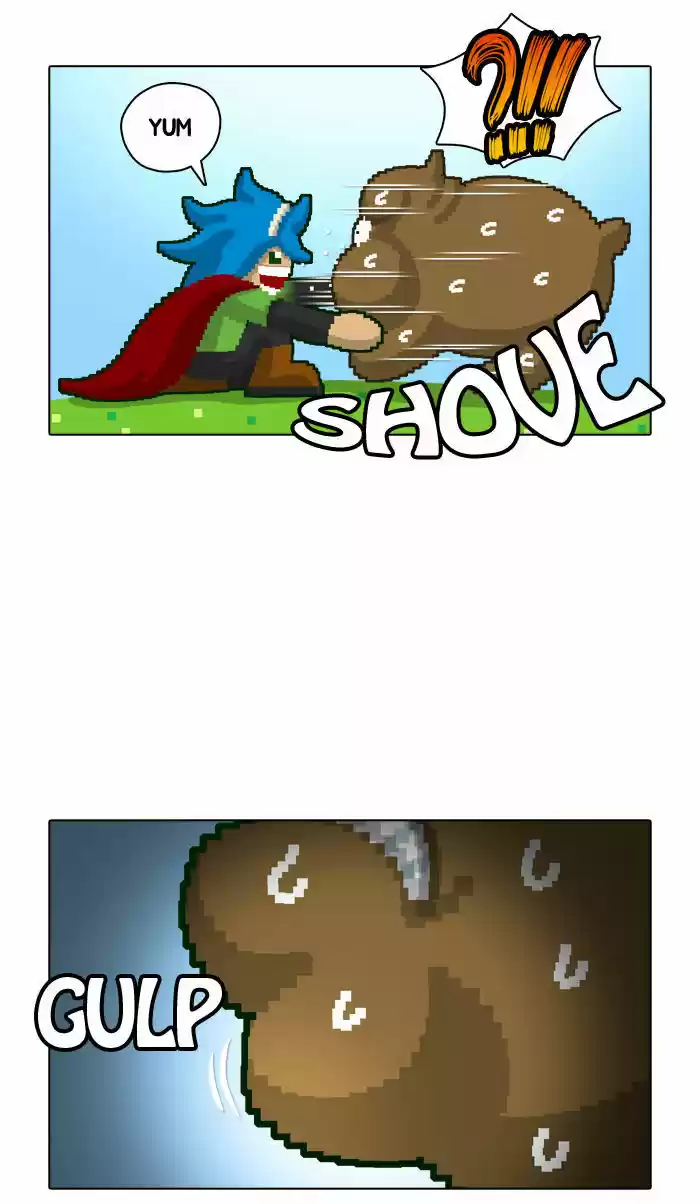 Guardians of the Video Game 17