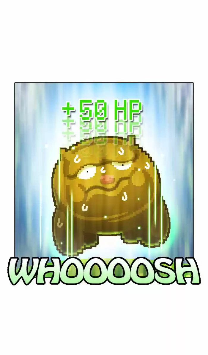 Guardians of the Video Game 17