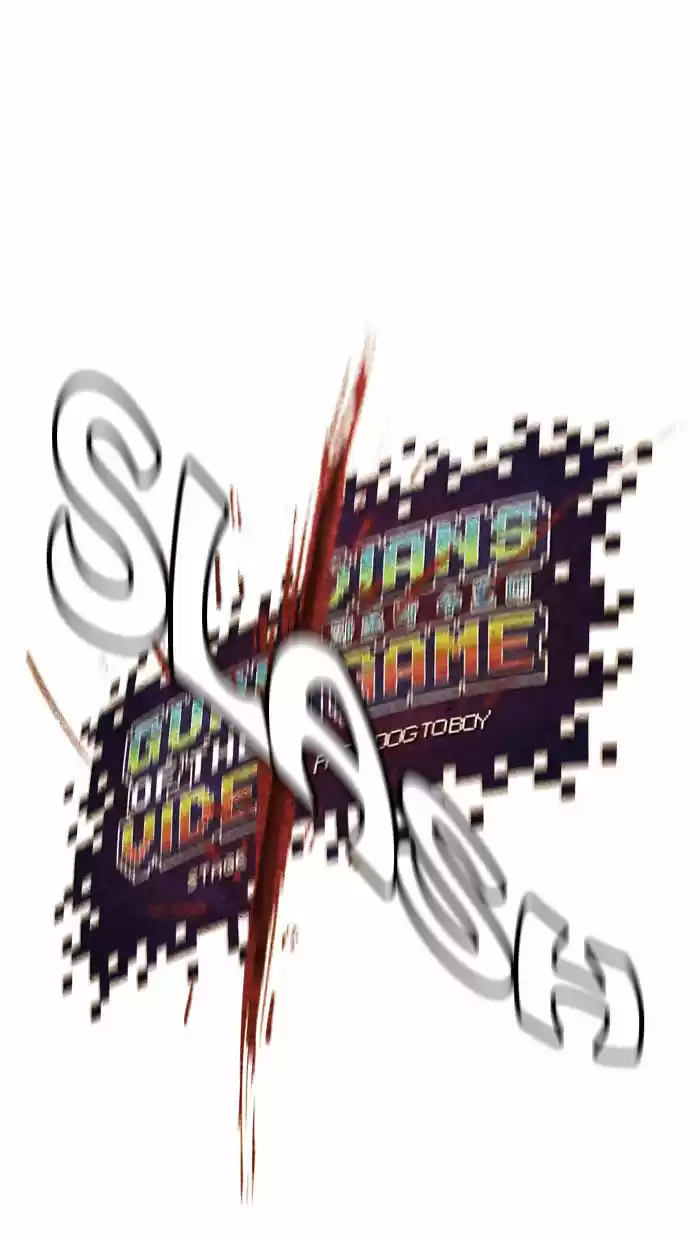 Guardians of the Video Game 17