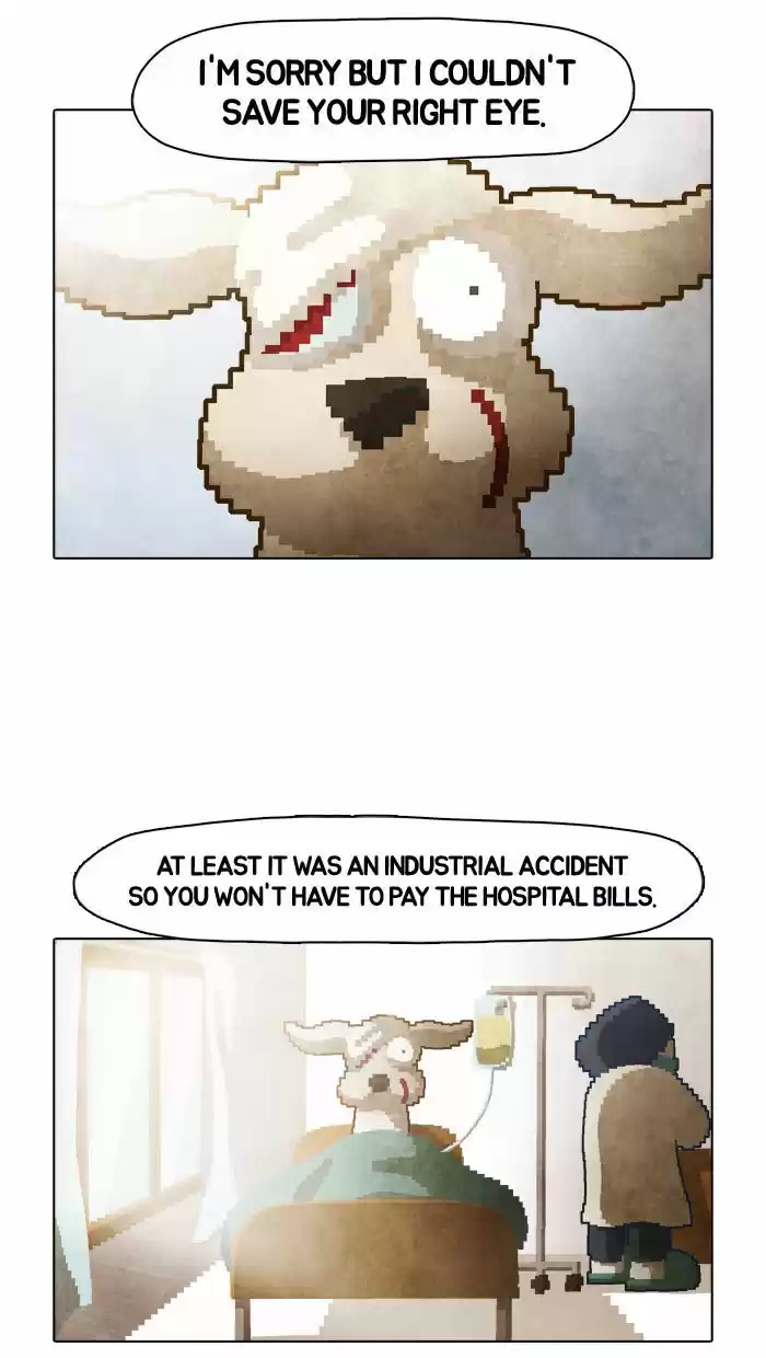 Guardians of the Video Game 17