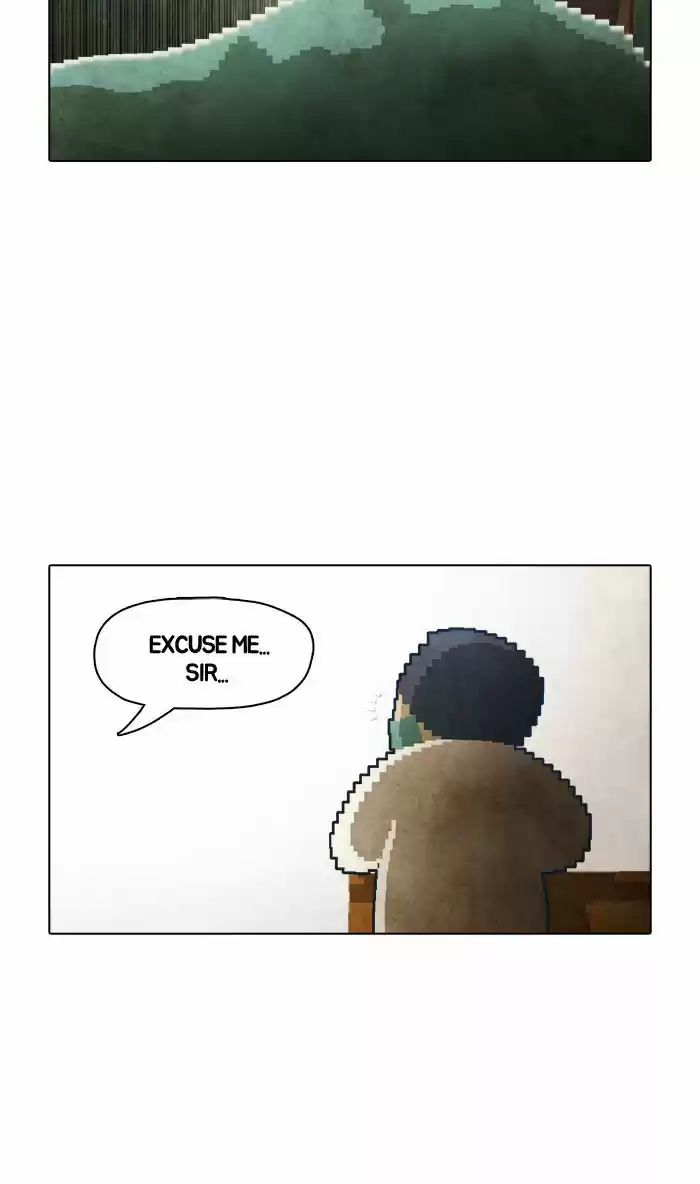 Guardians of the Video Game 17