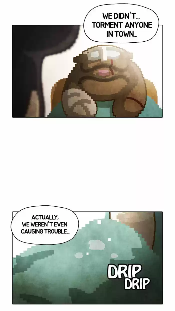 Guardians of the Video Game 17